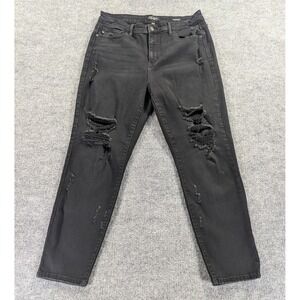 Judy Blue Boyfriend Fit Distressed Jeans Women's Size 15/32 Black Denim